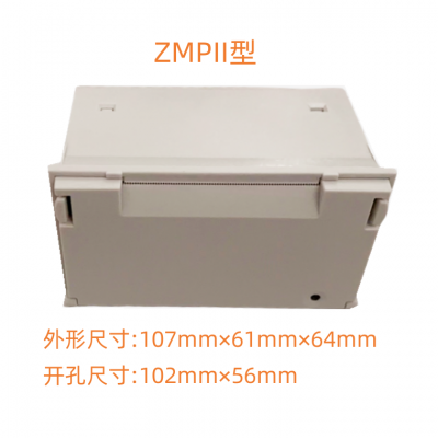 HYJ-ZMPII型